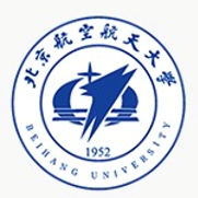 北京航空航天大学